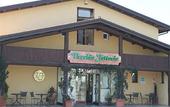 Туры в отель La Vecchia Fattoria