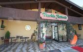 Туры в отель La Vecchia Fattoria