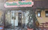 Туры в отель La Vecchia Fattoria