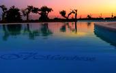 Туры в отель Il Marchese Hotel & Spa