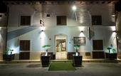 Туры в отель Hotel Aliai