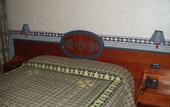 Туры в отель Hotel Kroma