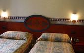 Туры в отель Hotel Kroma