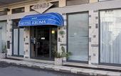 Туры в отель Hotel Kroma