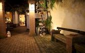 Туры в отель Hotel La Torre