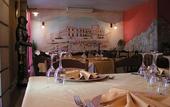 Туры в отель Marchesina Resort