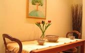 Туры в отель B&B Bio