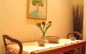 Туры в отель B&B Bio