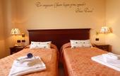 Туры в отель Fidenza Hotel