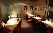 Туры в отель Fidenza Hotel