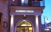 Туры в отель Albergo Italia