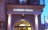 Туры в отель Albergo Italia