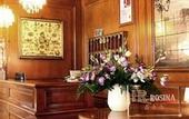 Туры в отель Ristorante Hotel La Rosina