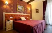 Туры в отель Hotel Villa Clementina