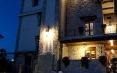 Туры в отель Hotel Villa Clementina