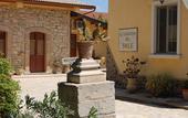Туры в отель Il Giardino del sole