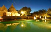 Туры в отель Trulli Resort Monte Pasubio