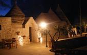 Туры в отель Trulli Resort Monte Pasubio