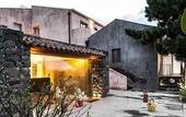 Туры в отель Ramo d'Aria Etna Boutique Hotel