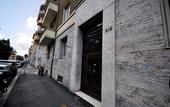 Туры в отель Le Suites di Tevere Home