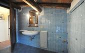 Туры в отель Agriturismo Nerbona