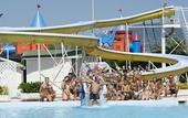 Туры в отель Centro Vacanze De Angelis