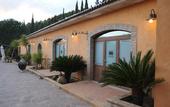Туры в отель Agriturismo il Drago