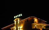 Туры в отель Hotel Vogue