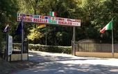 Туры в отель Camping Village Mugello Verde