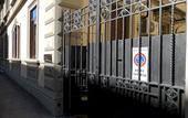 Туры в отель Villino Fiorentino