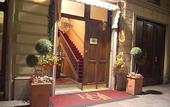 Туры в отель Hotel Chelsea