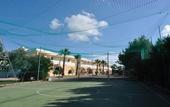 Туры в отель Oasi Salento Residence Hotel
