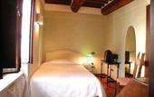 Туры в отель Relais Oroscopo
