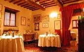 Туры в отель Relais Oroscopo