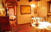 Туры в отель Relais Oroscopo
