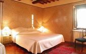 Туры в отель Relais Oroscopo