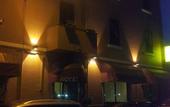 Туры в отель Hotel Est