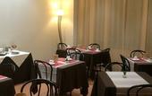 Туры в отель Hotel Est