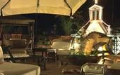 Туры в отель Villa Madau Hotel