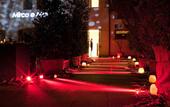Туры в отель Al Tezzon Hotel