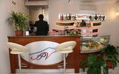 Туры в отель Pompei Valley Boutique Hotel