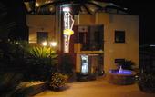 Туры в отель Pompei Valley Boutique Hotel