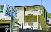 Туры в отель B&B AlbaChiara