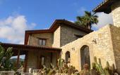 Туры в отель Relais Garden Cactus B&B