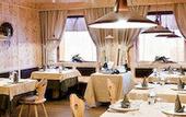 Туры в отель Solea Boutique & Spa Hotel
