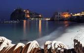 Туры в отель Miramare e Castello