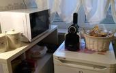 Туры в отель La Maison One B&B