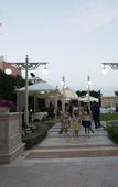 Туры в отель Grand Hotel Biffy
