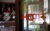 Туры в отель Hotel Bracco