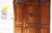 Туры в отель Smart Rooms